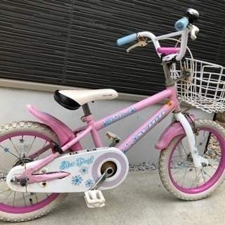 子供自転車 18インチ