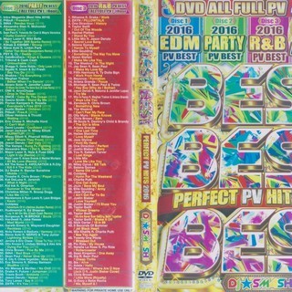 クラブソング50曲収納