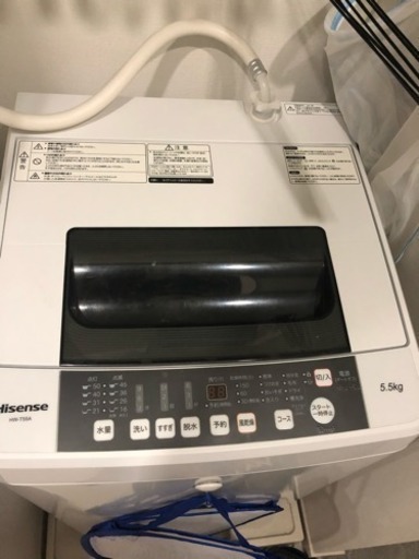 洗濯機、冷蔵庫、電子レンジ、炊飯器、掃除機5点セット