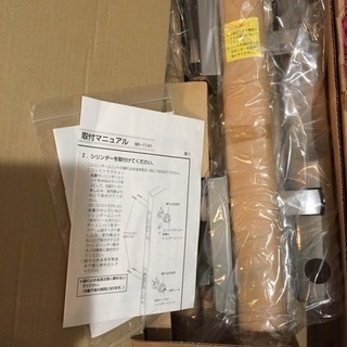 新日軽 錠セット 玄関ドア 勝手 グレー 新品 鍵の画像