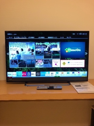 TOSHIBA REGZA  4K対応 40型
