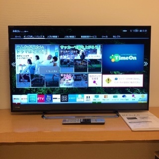 TOSHIBA REGZA  4K対応 40型