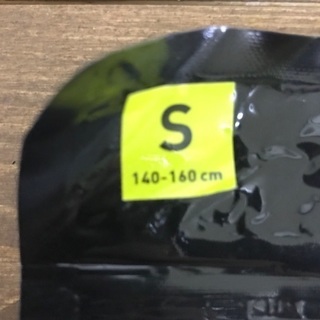 【値下げ】フットサル用プロテクター 140-160cmの画像