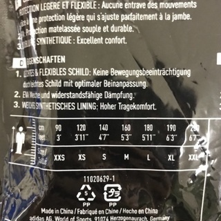 【値下げ】フットサル用プロテクター 140-160cmの画像