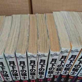 月下の棋士 1～30 セット 値下げの画像