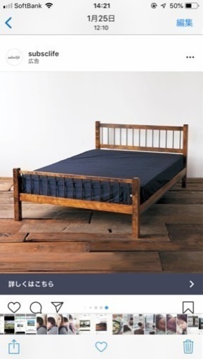 【アクメファニーチャークイーンサイズベッド】