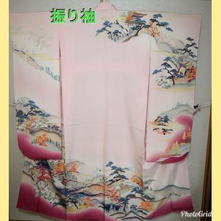 振り袖☆正絹 ピンク 鶴 松 御所車 文様 染め 襦袢セット