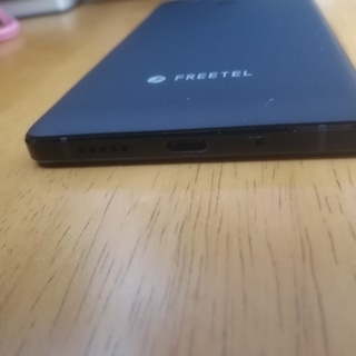 「取引終了」FREETEL　雷神の画像
