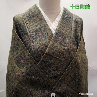 正絹 袷 小紋☆十日町紬 深緑