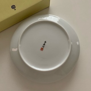 お皿 かき柄の画像