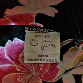 浴衣 レディース １５４～１６２cmの画像