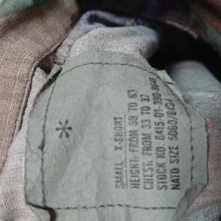 【5/20まで】サバゲーウェアセットの画像