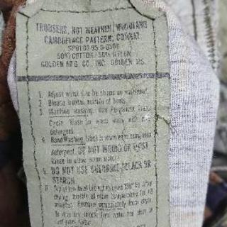 【5/20まで】サバゲーウェアセットの画像