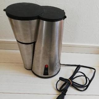 コーヒーメーカー