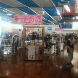 本日限定ジスタス利用券3枚2000円の画像