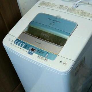 (取引中) [取引限定]日立 HITACHI  BW-7GV-A...