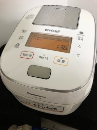 IH ジャー炊飯器 Wおどり炊き