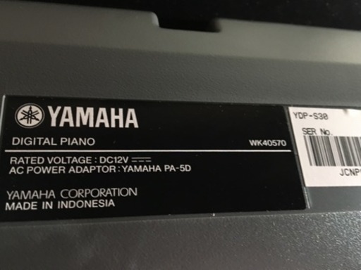 受付終了しました！電子ピアノ★家まで取りに来てくれる方募集★6月中旬までの出品です！