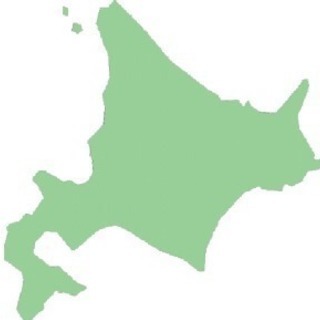 北海道民と繋がりたい！