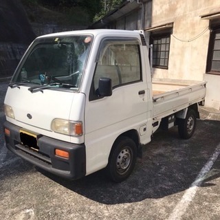 サンバートラック 4WD エアコン付 軽トラック