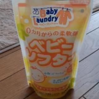 ピジョン　ベビーソフター　詰め替え用