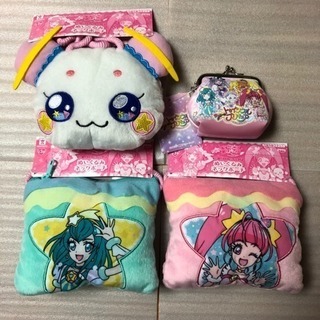 プリキュアのポーチセット