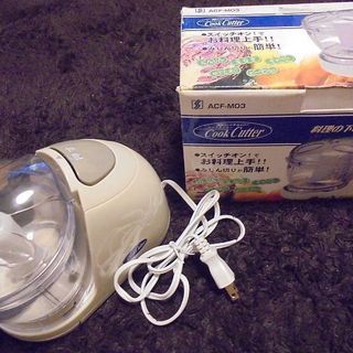 クックカッター（みじん切り器）
