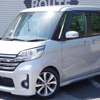 ⭐誰でも車がローンで買える⭐🚗自社ローン専門店🚗デイズ　ルークス...