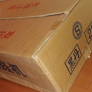 黒檀の　お経机の画像