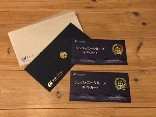 シンフォニー クルーズ❤️ディナー イタリアン ペアチケット クルージング