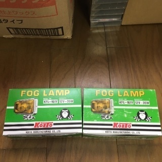 値下げ！コイトー角フォグ イエロー