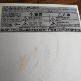 タイガーオーブントースターの画像