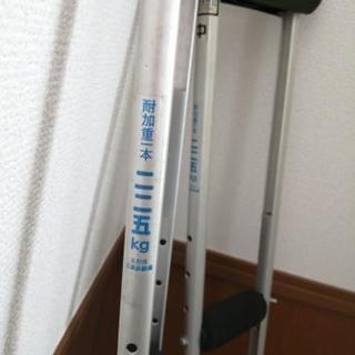 松葉づえ　取りに来てくださる方限定の画像