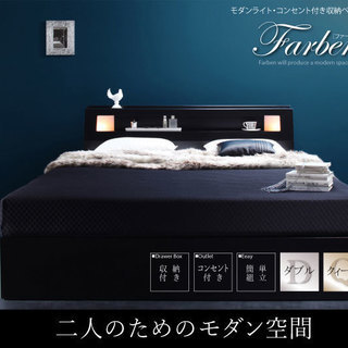 美品・高品質♡照明・コンセント・収納多め・マット付きベッド★クイーンサイズベッド黒ブラック