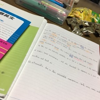 【現在５名】5/16木開催！勉強・読書会《勉強仲間・交流 in仙台》 - 友達