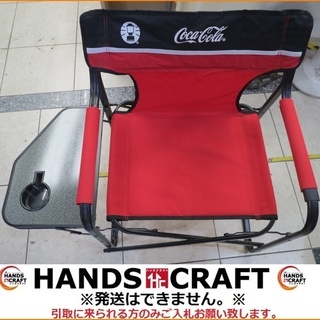 【引取限定】コールマン コカ・コーラ アウトドアチェア キャンプ...
