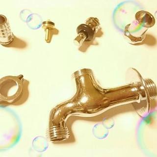 水道修理～お家の不具合の手直し、高齢者向けサービスなど  横浜市...