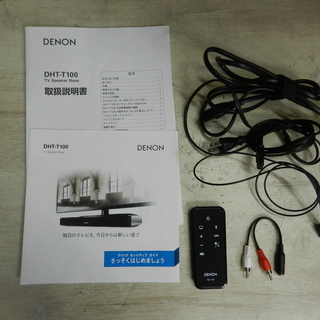 ☆美品☆TVスピーカーベース  DENON DHT-T100 の画像