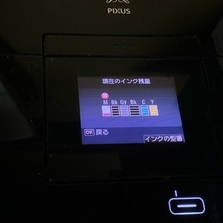 【交渉中】キャノン PIXUS MG6230 インクジェット複合機の画像