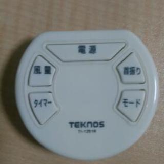 【3105014】♦️TEKNOS♦スリムタワー扇風機♦TI-1201R♦2011年製♦リモコン付き♦の画像