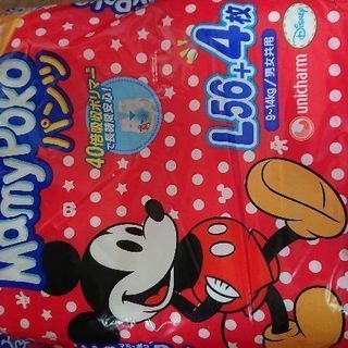 オムツ Lサイズ まとめて。の画像