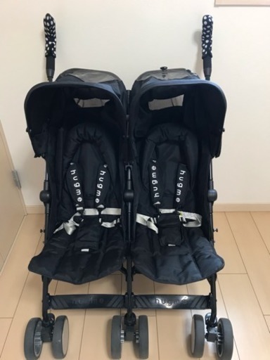 二人乗りベビーカー カトージ ハグミー