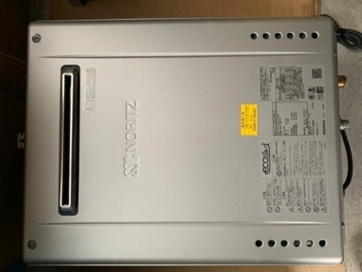NORITZ ガス給湯器