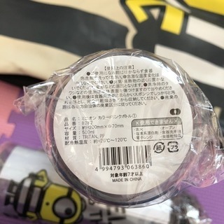 USJ ミニオンセットの画像