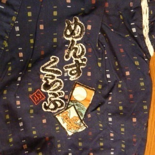 ★美品！ MEN'S CLUB MINI製 甚平 95cm★の画像
