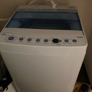 新生活セット！ぜーんぶで10万円ぴったり！！！の画像