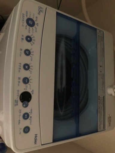 新生活セット！ぜーんぶで10万円ぴったり！！！