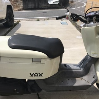 ヤマハ VOX 白の画像