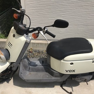 ヤマハ VOX 白の画像