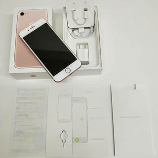 SIMフリー iPhone7 128GB Rose Gold 箱入りフルセット バッテリー86%
